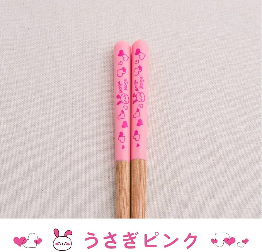 ★完売品 うさまる 箸＆箸箱セット パン もぐもぐ ピンク 新品未開封品★ ☆完売品 うさまる 箸＆箸箱セット パン もぐもぐ ピンク 新品未